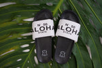 Slippah Slidahs: Level Up Yo' Collection: N 50 Aloha State Slides - Da Ultimate Footwear Souvenirs