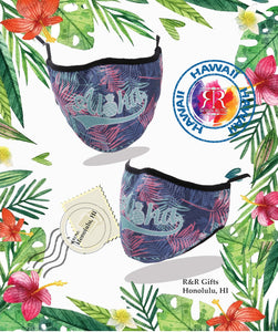 AlohaGuard: Blossom Collection: Vibrant Floral Face Masks - Cotton-Polyester Blend, Endless Designs